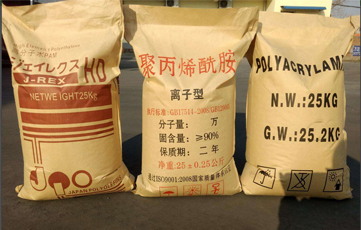 聚丙烯酰胺(PAM)