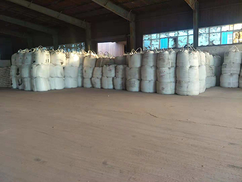 聚合氯化鋁廠家原料倉庫